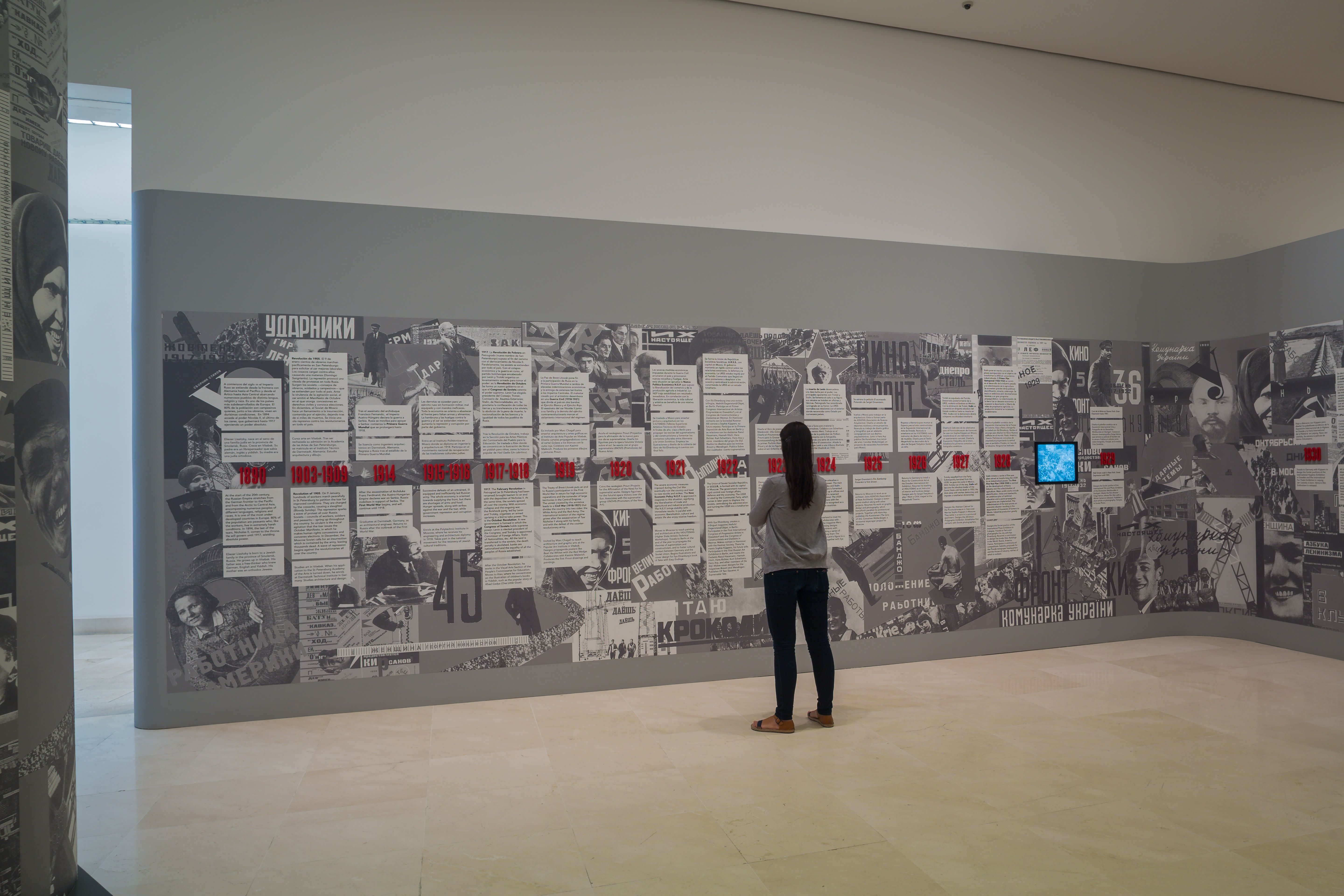 El Lissitzky | Museo Picasso Málaga