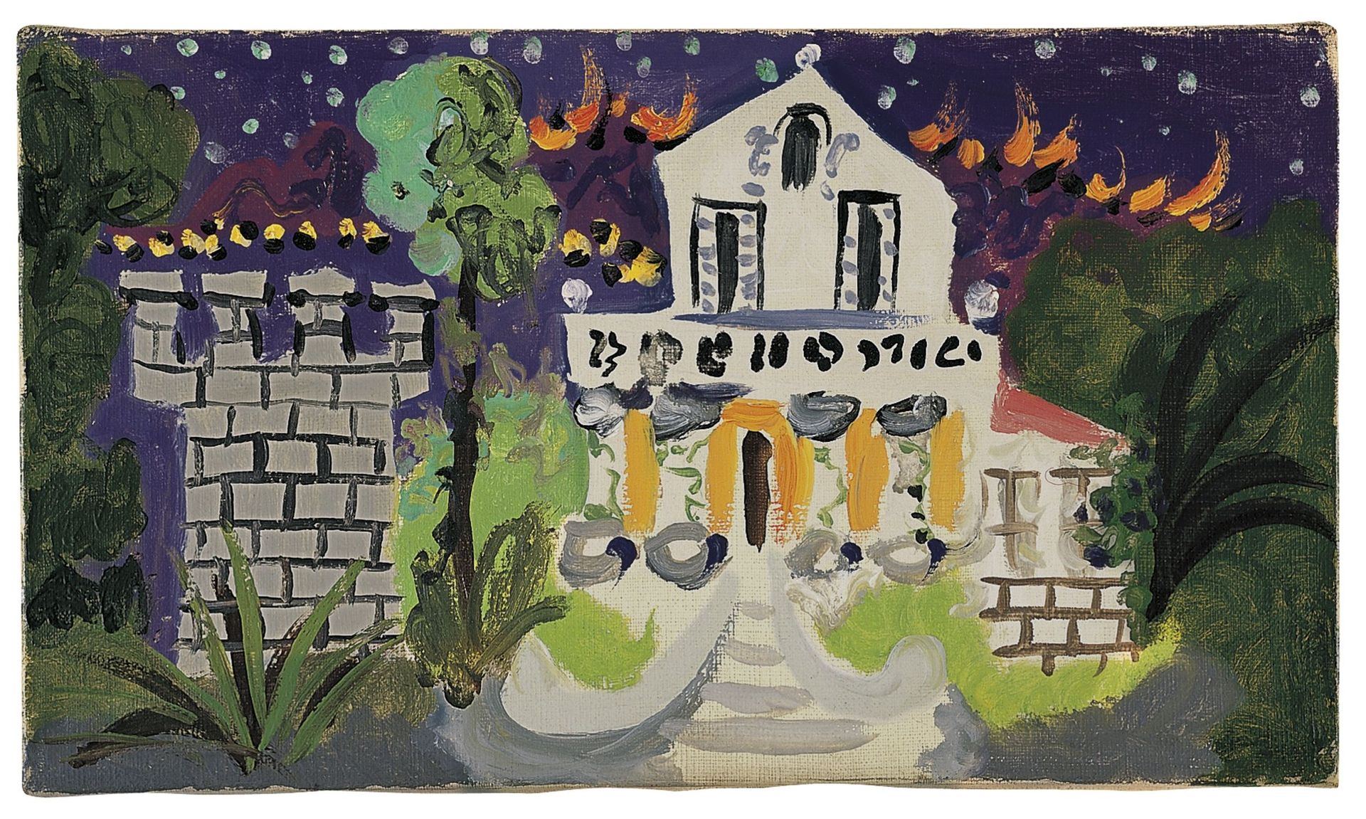 SDG 7: Affordable and clean energy